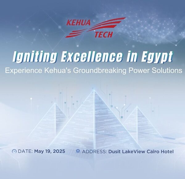 Igniting Excellence in Egypt: Experience Kehua's Solutions